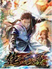 58漫画甜心烘焙屋封面